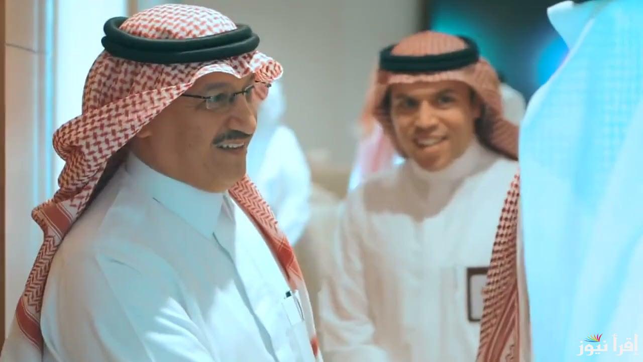 وزارة التعليم السعودي تعلن تأجيل اختبارات منتصف الفصل الثاني حتي هذا الموعد ولهذا السبب