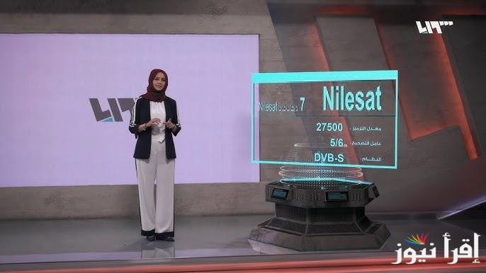 من قلب سوريا .. نزل تردد قناة سوريا tv الجديد وتابع أهم الأحداث لحظه بلحظة من التلفزيون السوري Syrian TV 2025