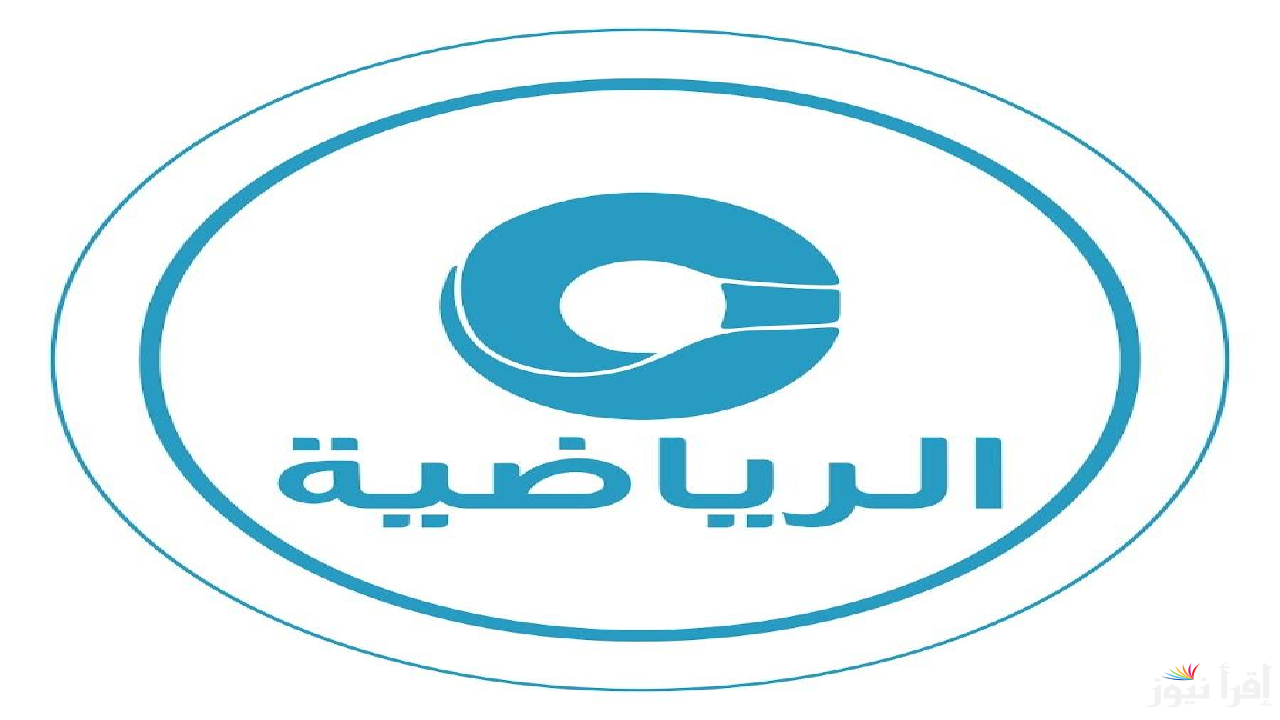 حدث تردد قناة عمان الرياضية بأعلى جودة على جميع الاقمار الصناعية