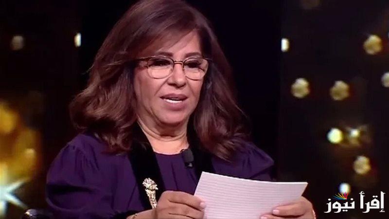 توقعات ليلي عبد اللطيف 2025 في السنة الجديدة .. مفاجئات لدولة سوريا وأكبر الفنانين في مصر