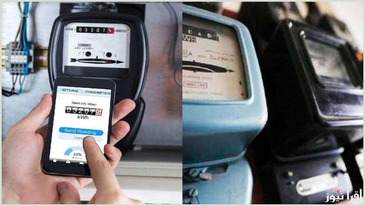 «مفيش فواتير خلاص» .. حقيقة إلغاء فواتير الكهرباء لأصحاب العدادات القديمة | وأسعار شرائح الكهرباء الجديدة في مصر