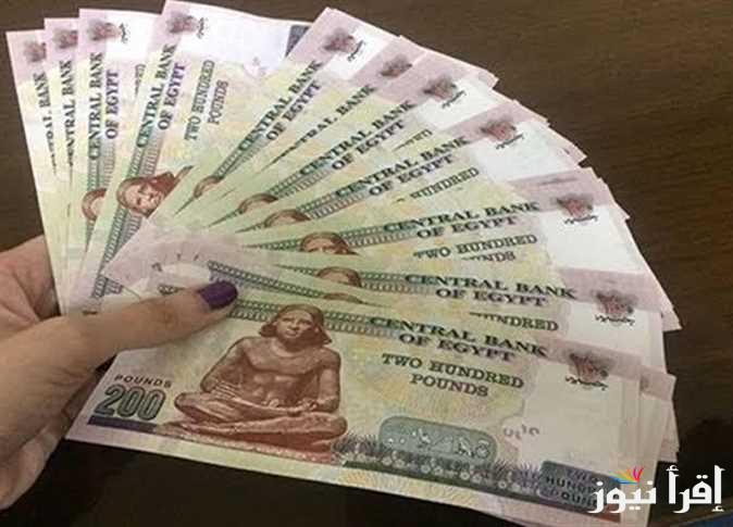 هتاخدهم كاش او انستا باي.. 500 جنيه| زيادة في المعاشات تعويضا لإرتفاع الأسعار وغلاء المعيشة