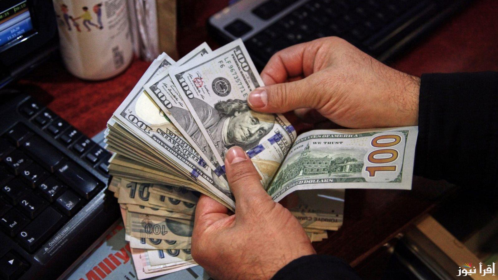 بعد الانخفاض الكبير في بغداد سعر 100 دولار في اربيل اليوم في نهاية التعاملات المسائية 