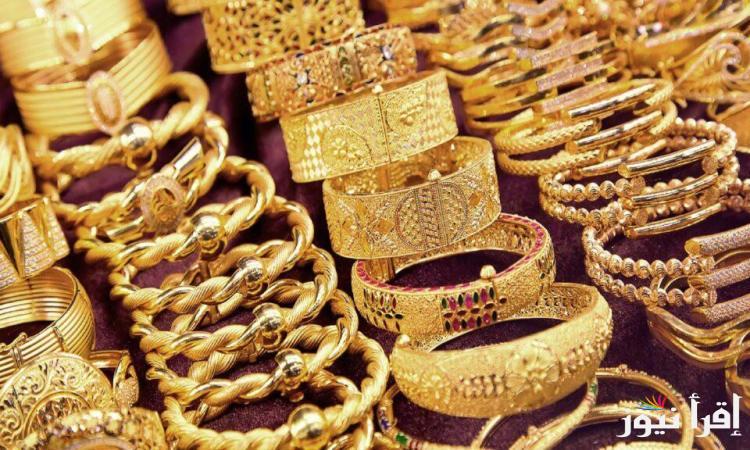 مفاجأة في أسعار الذهب اليوم الاثنين 30 ديسمبر 2024 في جميع الصاغة المصرية
