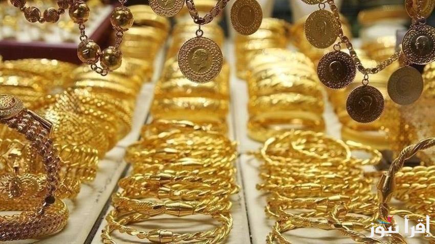 أسعار الذهب اليوم في سوريا عيار 21 “سعر الاونصة” الثلاثاء 17 ديسمبر 2024 أسعار سبائك الذهب