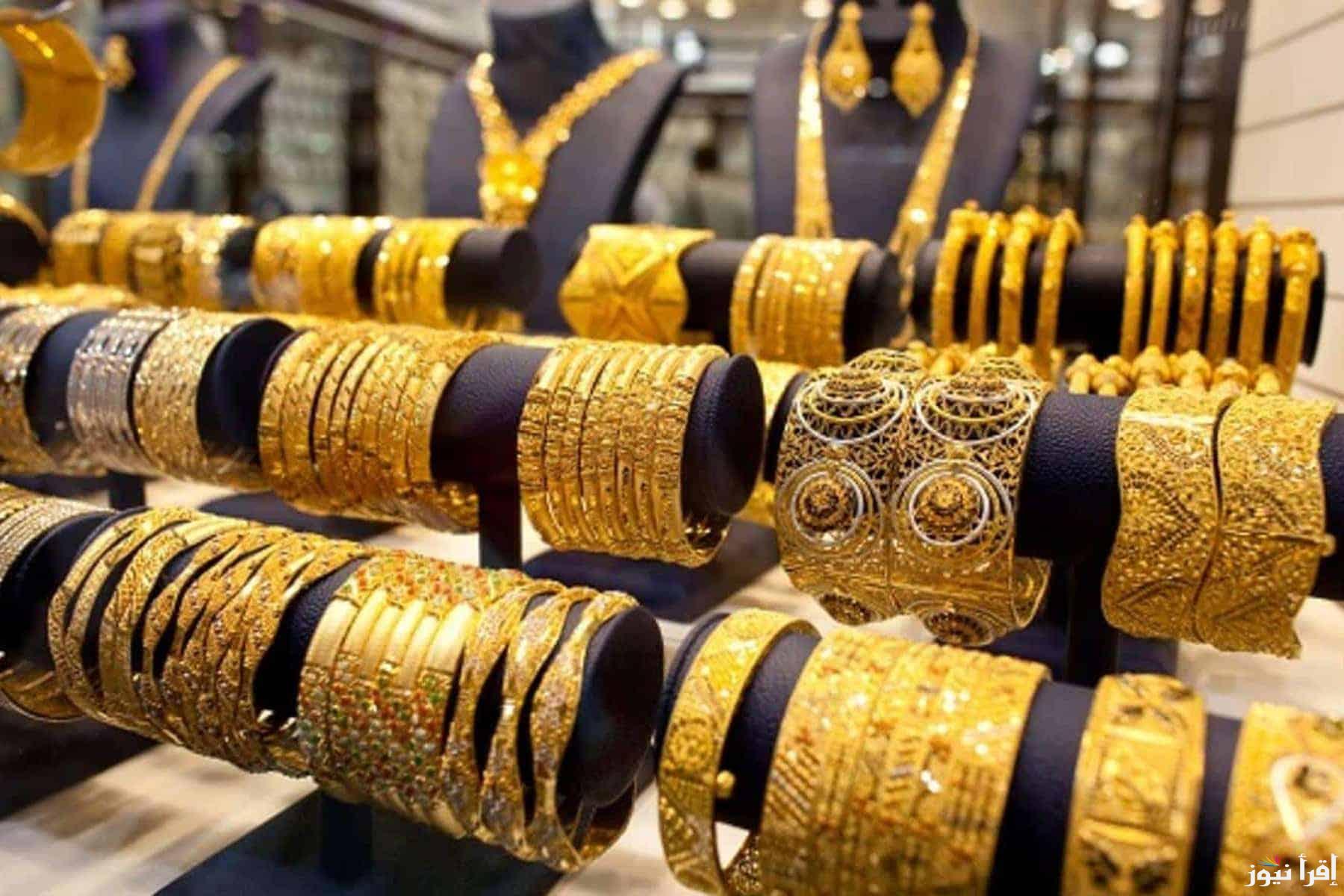 ننشُر الان … سعر الذهب فى مصر اليوم الثلاثاء 1/1/2025 عيار 18 وعيار 21 فى كل محلات الصاغة