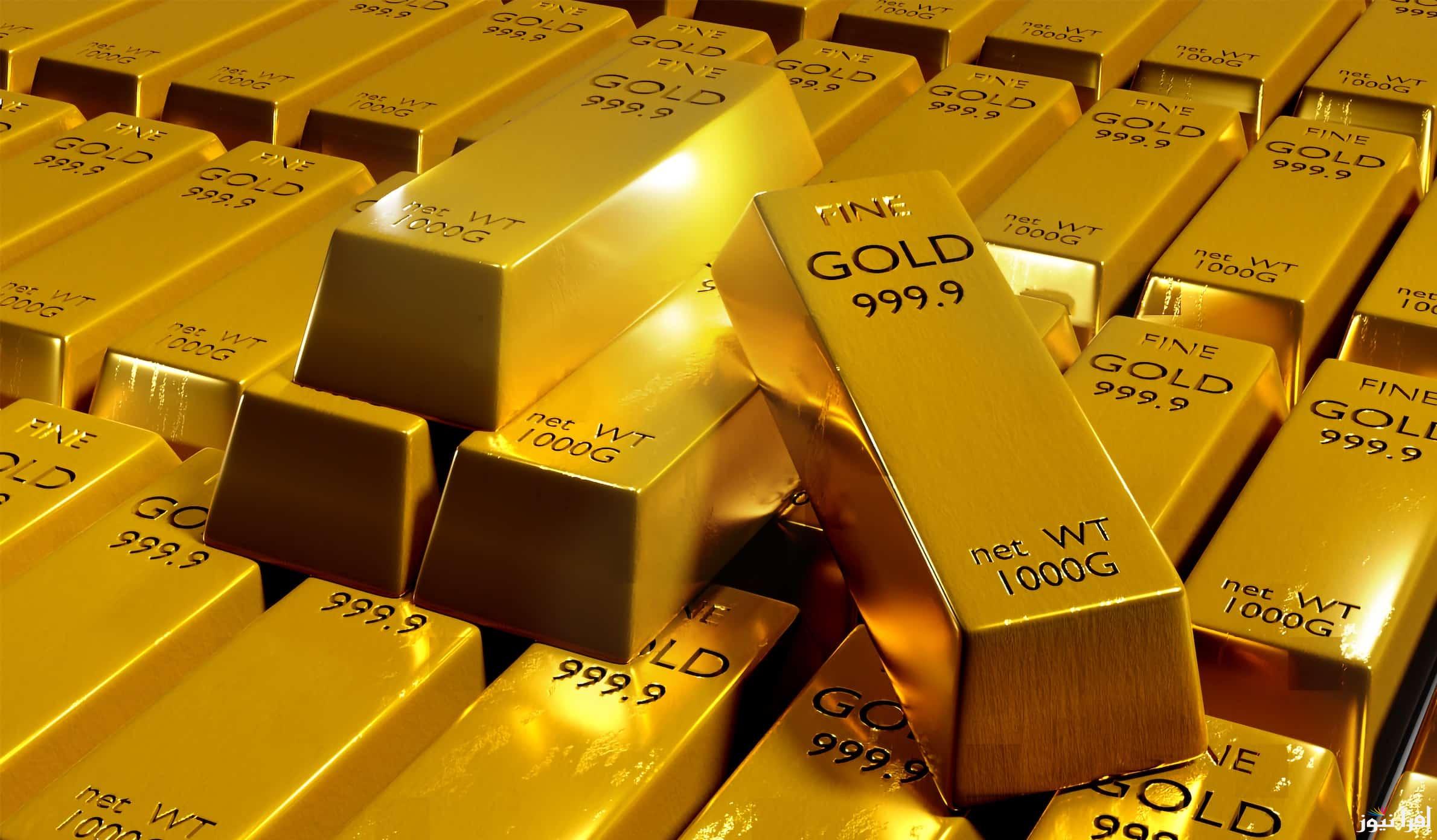 ” اشتري سبيكتك ” سعر سبيكة الذهب btc 10 جرام اليوم السبت 7 ديسمبر 2024 في محالات الصاغة المصرية