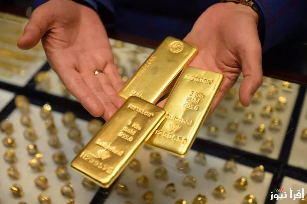” تحرك جديد” سعر سبيكة ذهب 10 جرام btc اليوم الخميس 12 ديسمبر 2024 في محلات المجوهرات