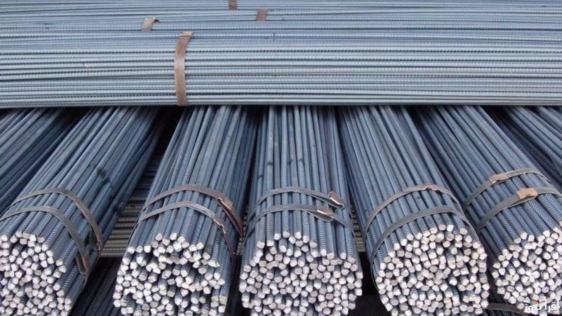 بكام عز انهاردة؟ سعر طن الحديد اليوم حديد عز الاثنين 9 ديسمبر 2024