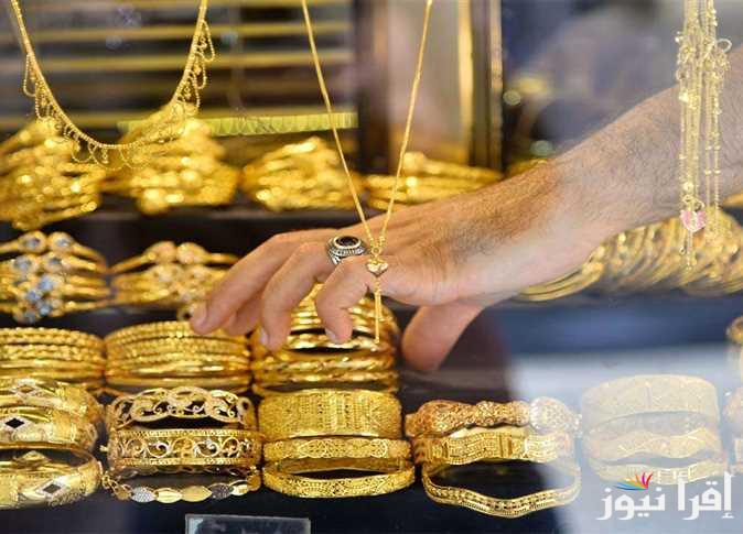 “الذهب المطلي” سعر غرام الذهب في سوريا اليوم السبت 28 ديسمبر 2024 بسوق الصاغة