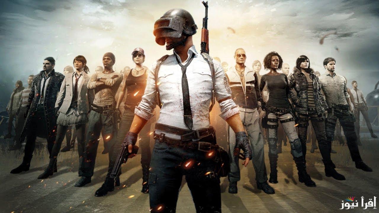 PUBG MOBILE.. شحن فورًا 2100 شدات ببجي مجانًا من الموقع الرسمي midasbuy