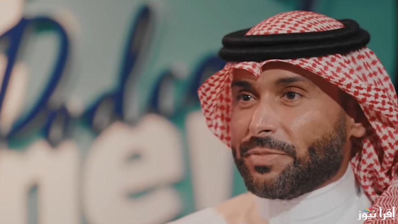 شارك واكسب 100 ألف ريال وأكثر .. شروط مسابقة يزيد الراجحي الجديدة وطريقة الاشتراك 