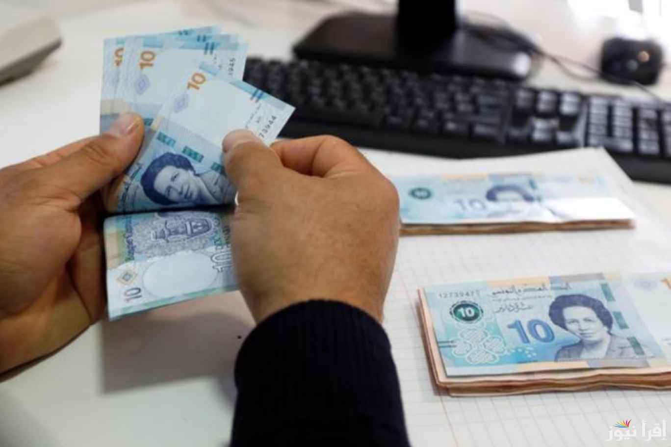 صندوق التقاعد بتونس يعلن موعد تطبيق الزيادة الجديدة وبدء صرف جرايات المتقاعدين لشهر ديسمبر 