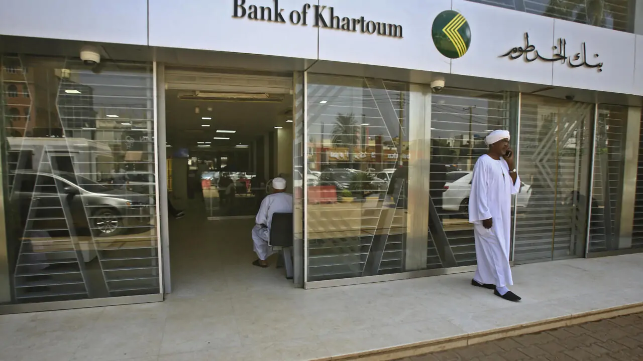 رابط دخول بنكك لفتح حساب بنك الخرطوم 2025 اون لاين بكل سهولة عبر موقع http://bankofkhartoum.com