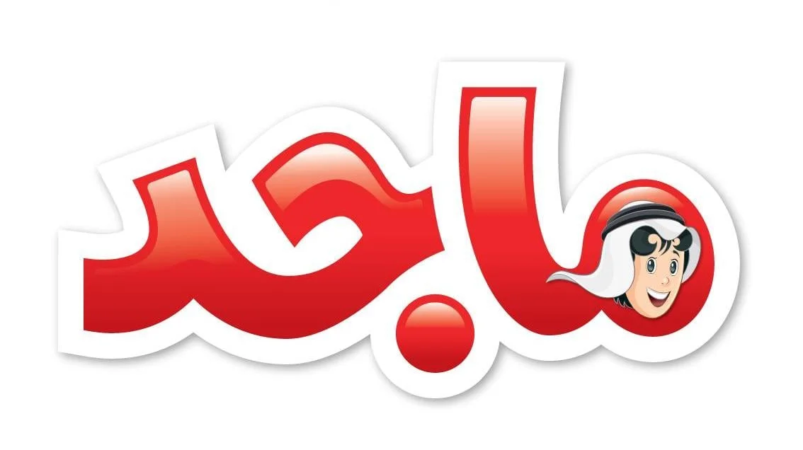 ” مغامرات لا تنتهي” تردد قناة ماجد 2025 علي كافه الأقمار الصناعية وكيفيه ضبطها علي جهازك