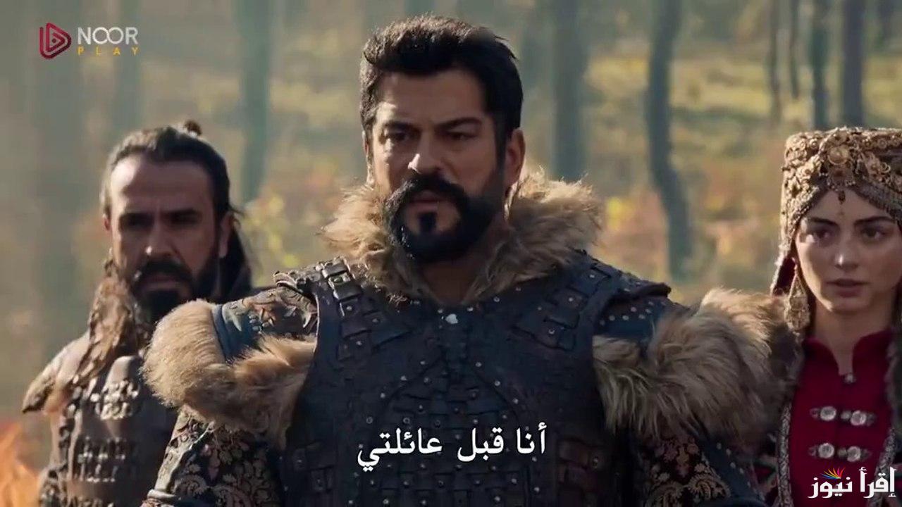 “بعد تسمم حليمة أحداث غير متوقعة” مسلسل قيامة عثمان الحلقة 176 على قناة الفجر الجزائرية و ATV التركية