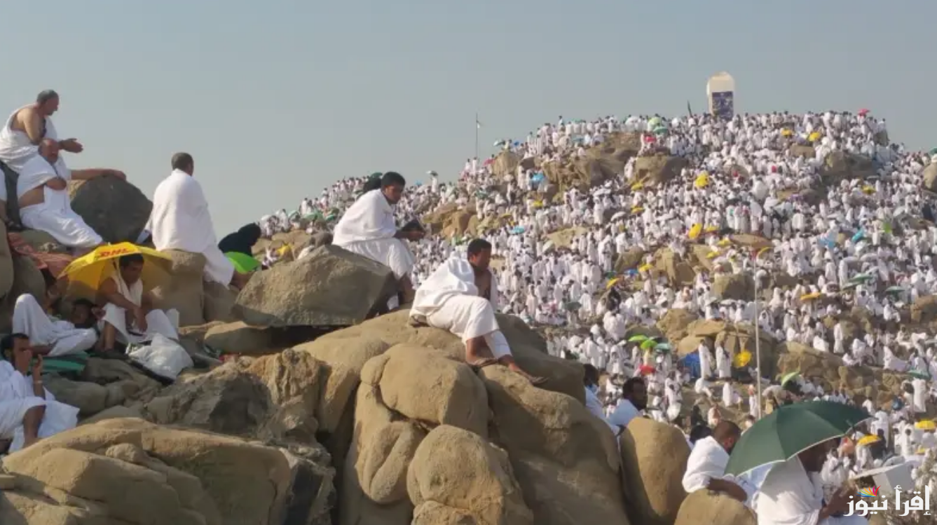 طالع نتيجة قرعة الحج 2025 ليبيا عبر منصة حجاج hajj.gov.ly والاستعلام عن أسماء الفائزين رابط رسمي