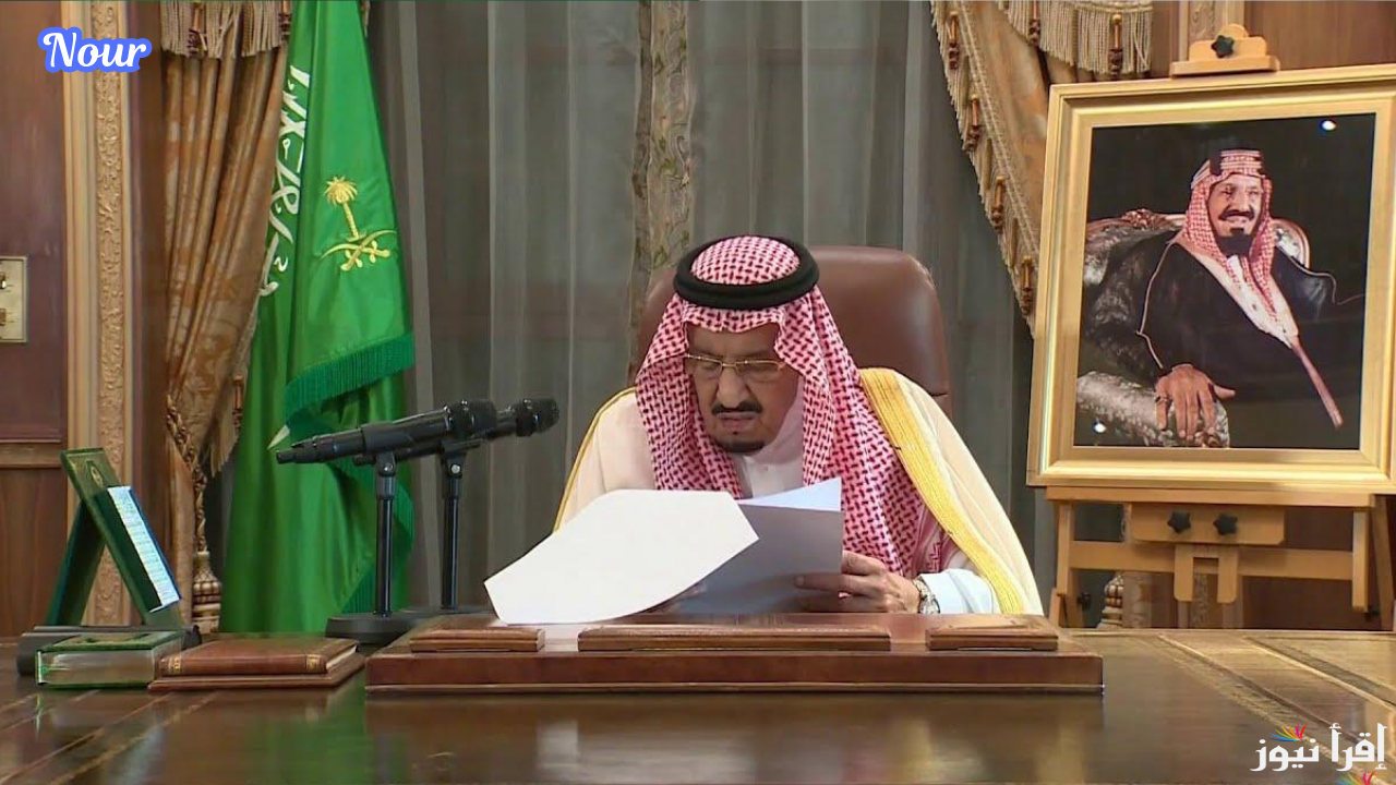 خطوات تقديم الشكاوى المالية عبر منصة الدعم والحماية الاجتماعية