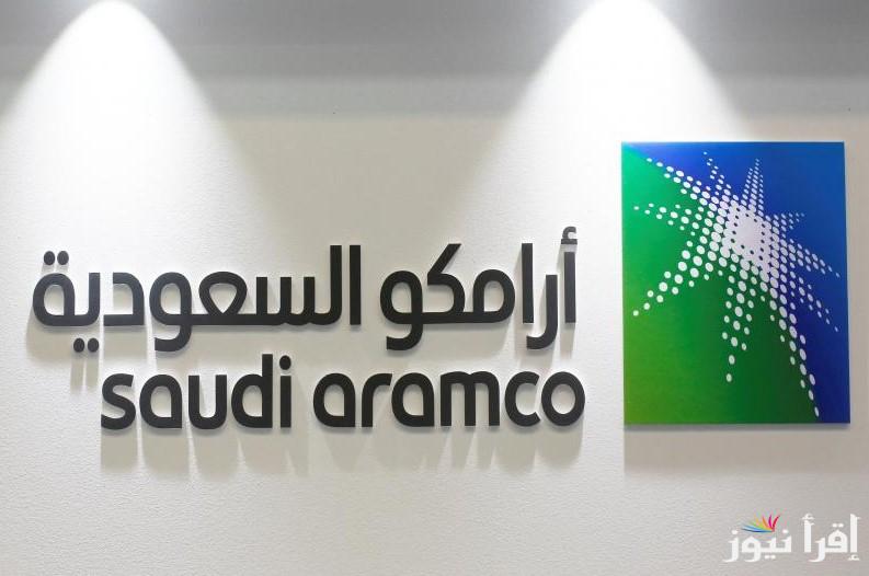 “التفاصيل كاملة” ارامكو ترفع اسعار الديزل اليوم الخميس 2 يناير 2025| الأسعار الجديدة بعد الزيادة