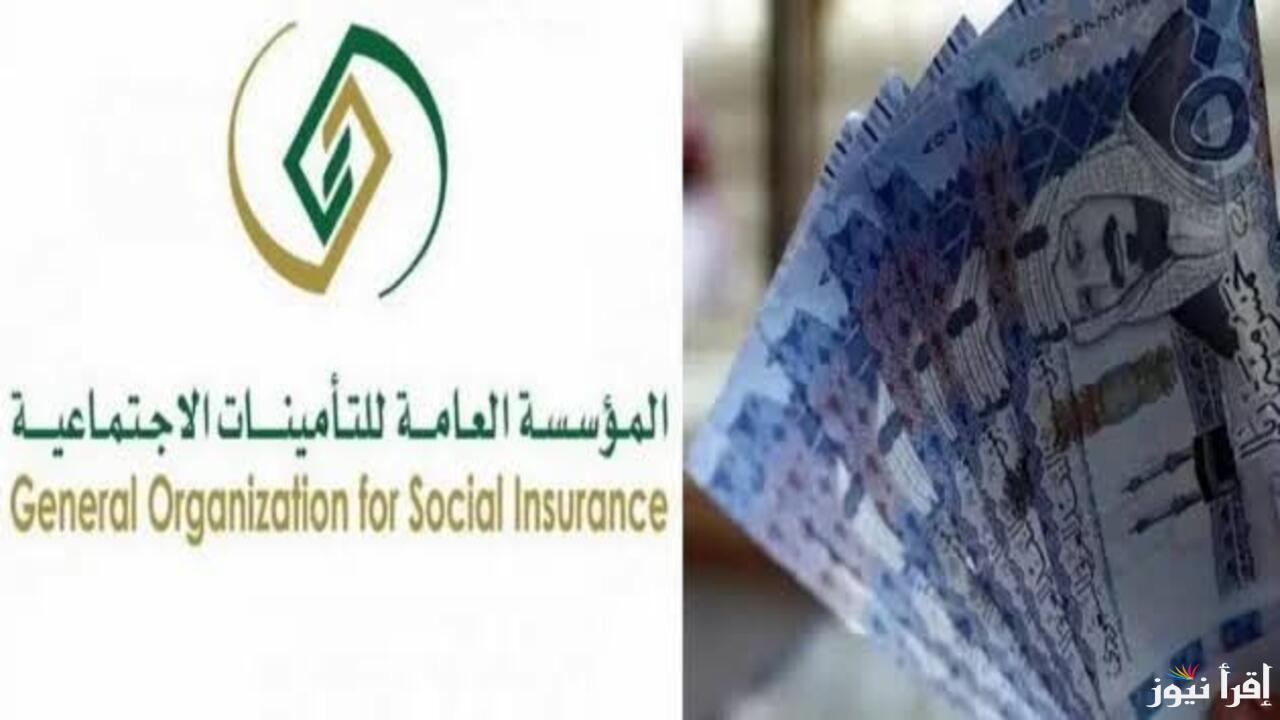 رواتب المتقاعدين في السعودية 2025.. هل الزيادة حقيقية؟ وكيفية الاستعلام عنها إلكترونيًا