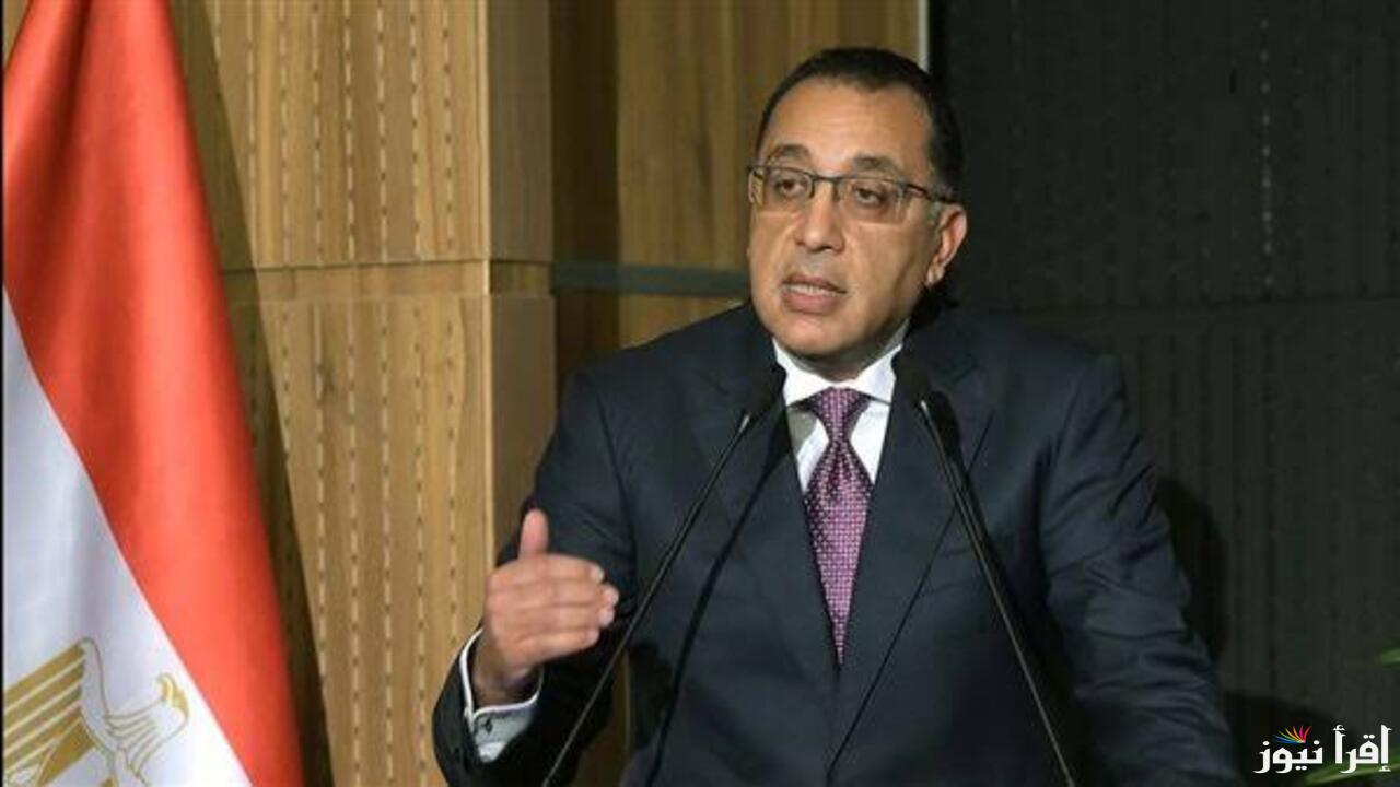 الإعلان الرسمي عن مسابقة ٧٢ ألف معلم 2025 .. التسجيل متاح الآن بالرابط الرسمي والتفاصيل الكاملة