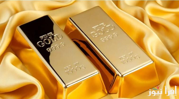 ‎”استثمار مربح” سعر سبيكة ذهب 5 جرام btc اليوم الخميس 23 يناير 2025 وجرام الذهب عيار 21 داخل محلات المجوهرات