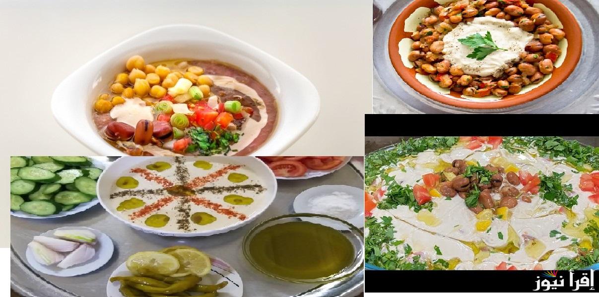 على الطريقة الشامية.. طريقة عمل فول مدمس بلبن وطحينة على أصوله فى سحور رمضان