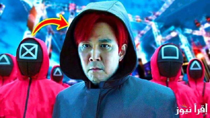 على منصة NETFLIX.. متى موعد عرض مسلسل لعبة الحبار Squid Game 3 الموسم الثالث الأكثر مشاهدة