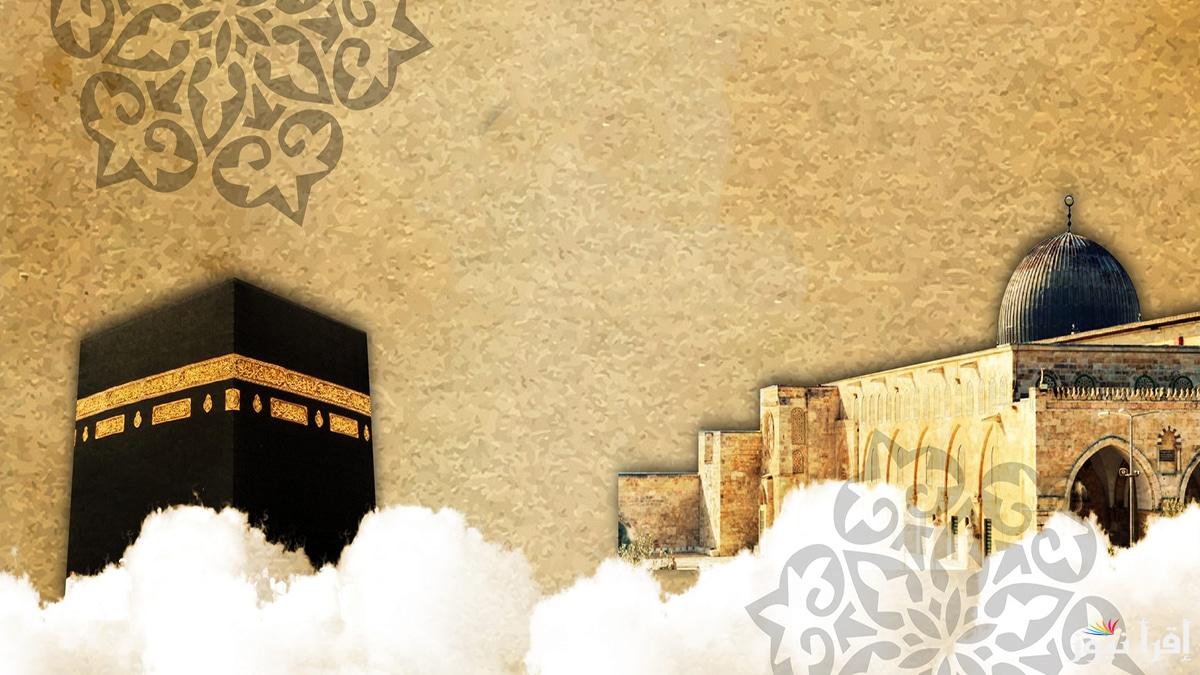 ادعية ليلة الاسراء والمعراج 2025-1446 | ليله غسلت فيها أحزان النبي بعد عام الحزن