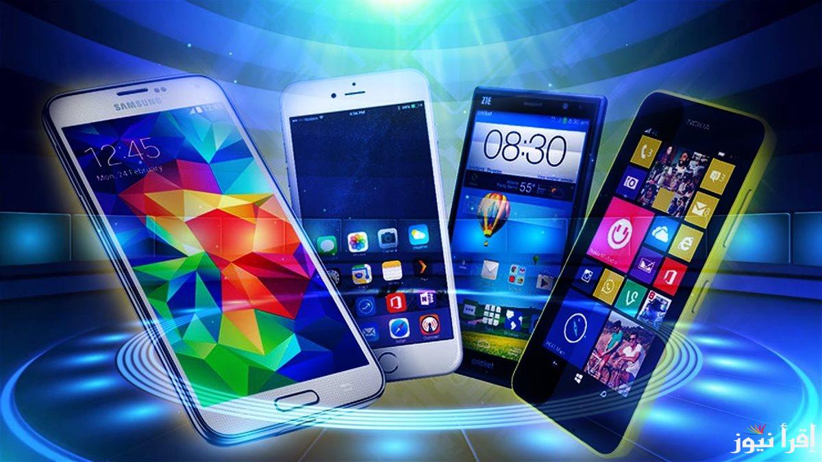 telephony download >> تحميل تطبيق تليفوني apk الجديد لمعرفة ودفع رسوم الهواتف المستوردة 
