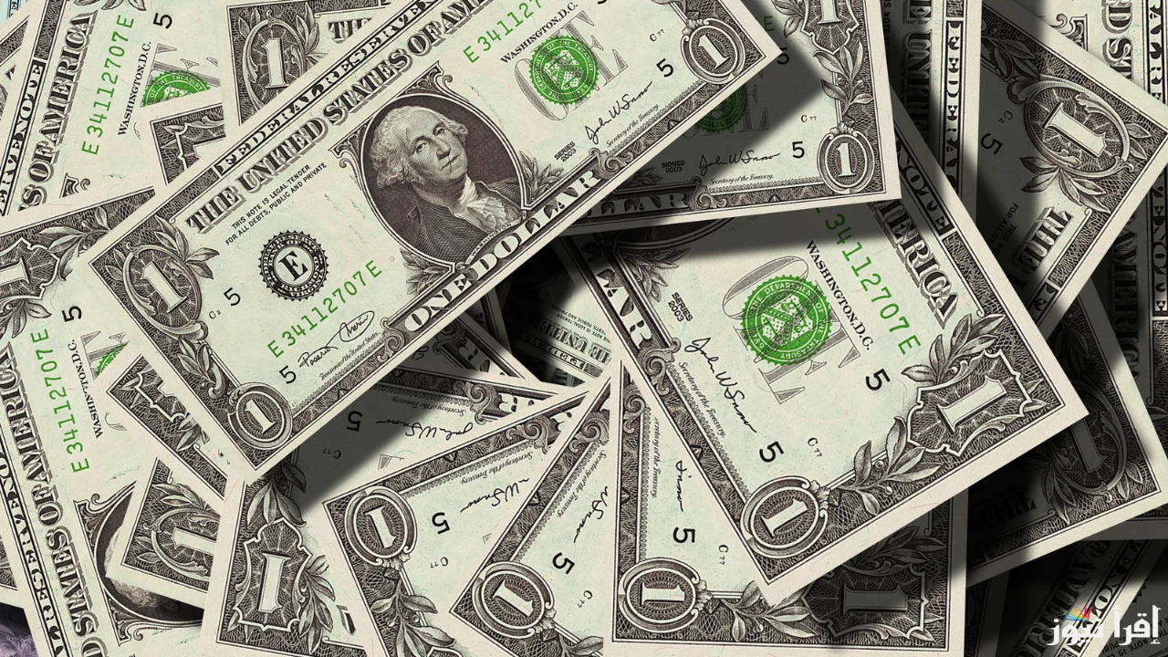 الان سعر الدولار اليوم مقابل الجنيه المصري اليوم الإثنين 13 يناير 2025 في جميع البنوك وفقاً للآخر تحديثات البنوك