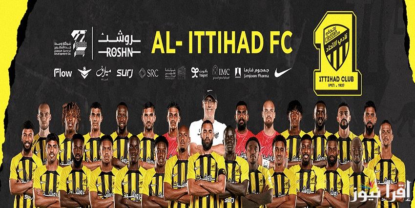 صراع الصدارة .. رابط حجز تذاكر مباراة الاتحاد ضد الرائد الجولة 15 من دوري روشن السعودي 2025