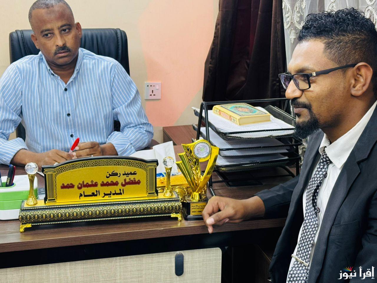 رابط فتح حساب بنك الخرطوم أونلاين 2025 حملة فتح الحسابات المصرفية بنكك bankak وتعديل الإستمارة