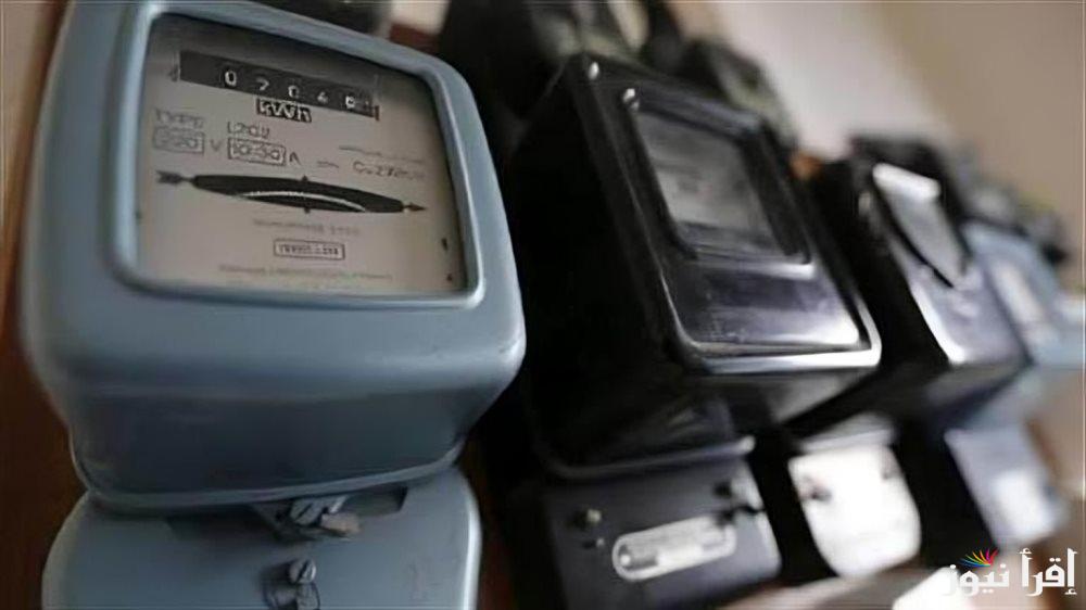 “الشركة القابضة للكهرباء” رفع عدادات الكهرباء القديمة واستبدالها بالكارت 2025 أسعار الشرائح الجديدة