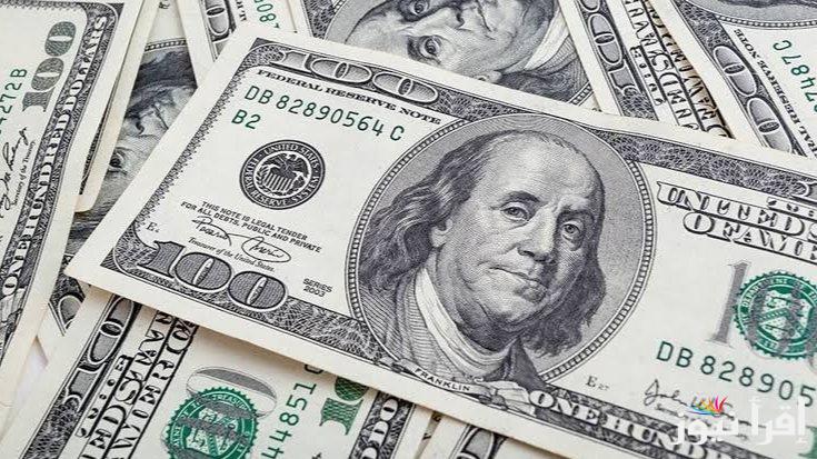 الأخضر في الطالع .. سعر الدولار اليوم مقابل الجنيه المصري الثلاثاء 28 يناير 2025 في البنوك والسوق السوداء