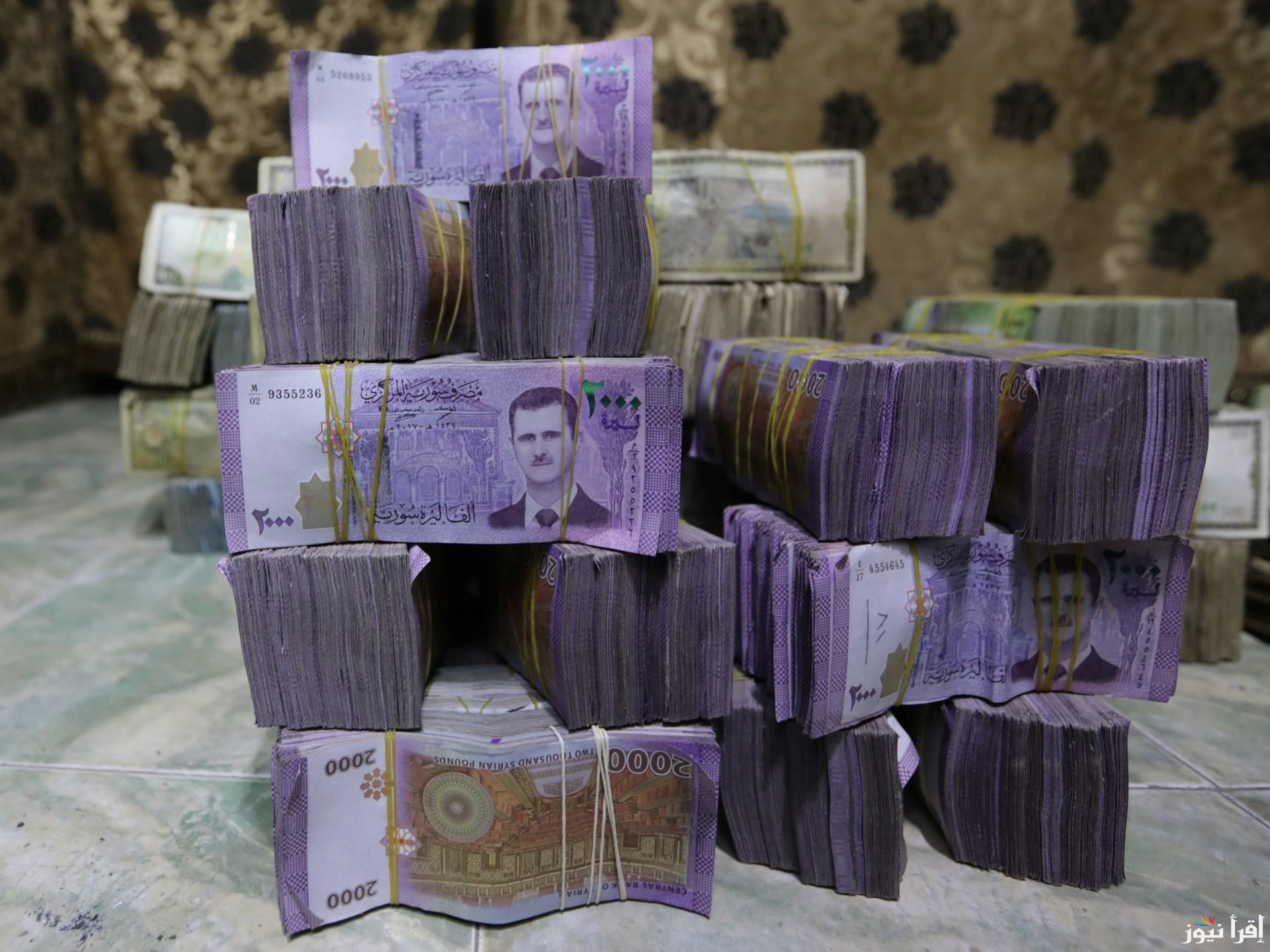 استقرار سعر الدولار مقابل الليرة السورية اليوم الأحد 19 يناير 2025 في السوق الرسمية والموازية
