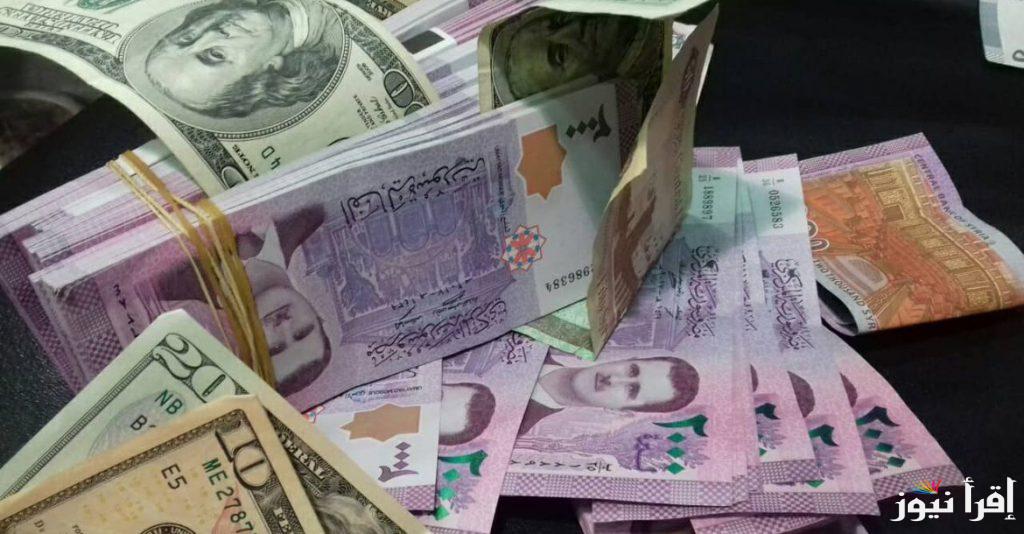 “تعافي بطئ لليرة” سعر الدولار مقابل الليرة اليوم الثلاثاء 21 يناير 2025 وفقا لنشرة مصرف سوريا المركزي