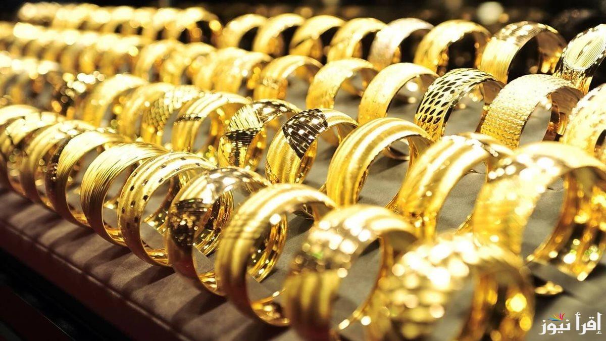ارتفاع سعر الذهب في الإمارات اليوم ببداية التعاملات وعيار 21 يسجل هذه القيمة
