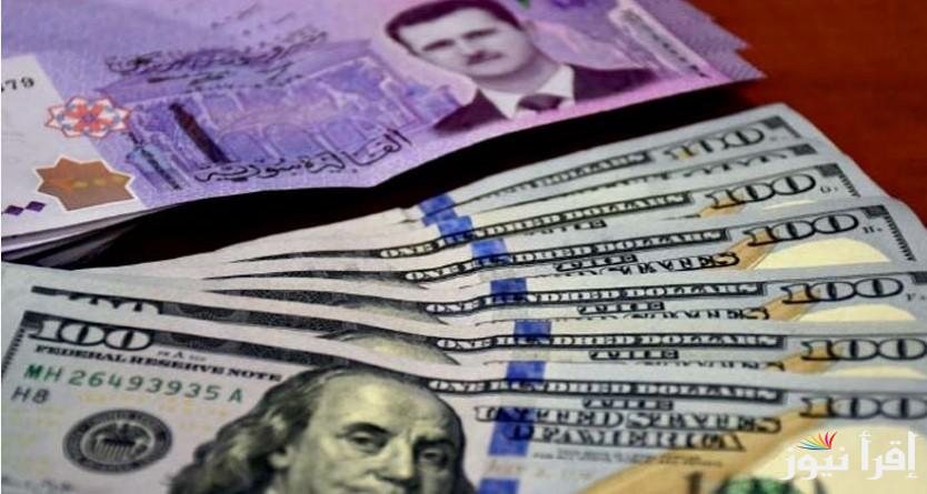 ارتفاع جنوني لليرة.. سعر الدولار مقابل الليرة السورية اليوم 31 يناير 2025 في السوق السوداء بالمحافظات السورية