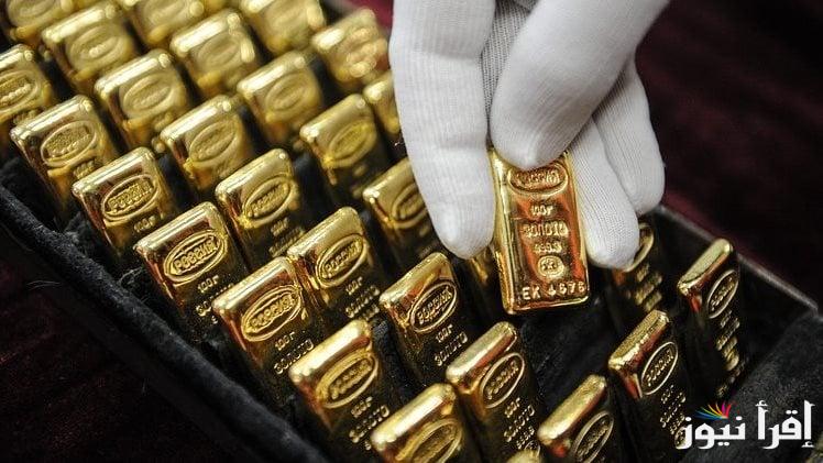 تراجع واضح.. سعر سبيكة الذهب 10 جرام BTC اليوم الثلاثاء 21 يناير 2025 في جميع محلات الصاغة