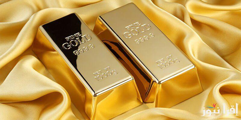 هتستثمر وانت مطن .. سعر سبيكة ذهب 10 جرام btc اليوم السبت 4 يناير 2025 | أسعار الذهب في مصر