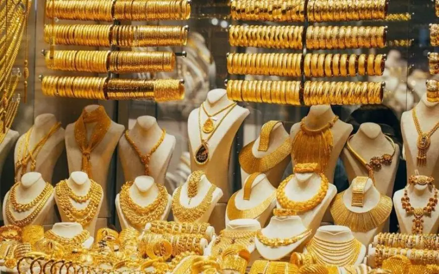 عيار 21 يكام انهاردة .. سعر جرام الذهب اليوم الأربعاء 29 يناير 2025 بدون مصنعية في محلات الصاغة