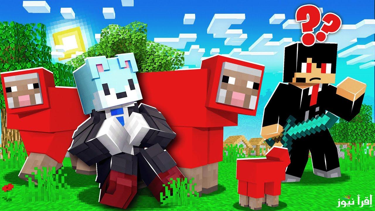 احدث اصدار .. طريقة تحميل لعبة ماين كرافت الأصلية 2025 Minecraft علي جميع الهواتف apk مجانا
