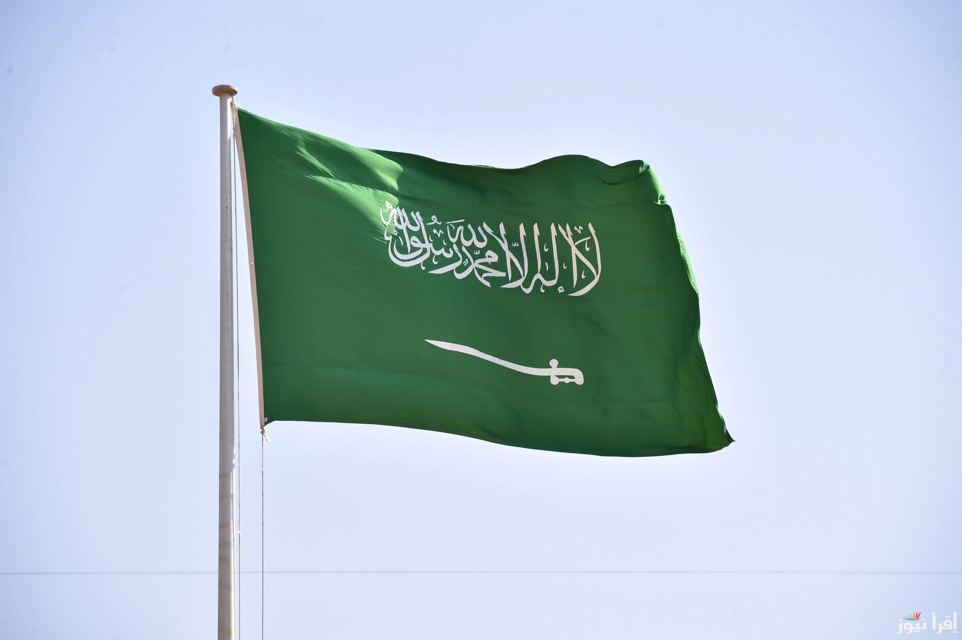 بالتاريخ الهجري والميلادي .. موعد يوم التأسيس السعودي 2025 ومظاهر الاحتفال به