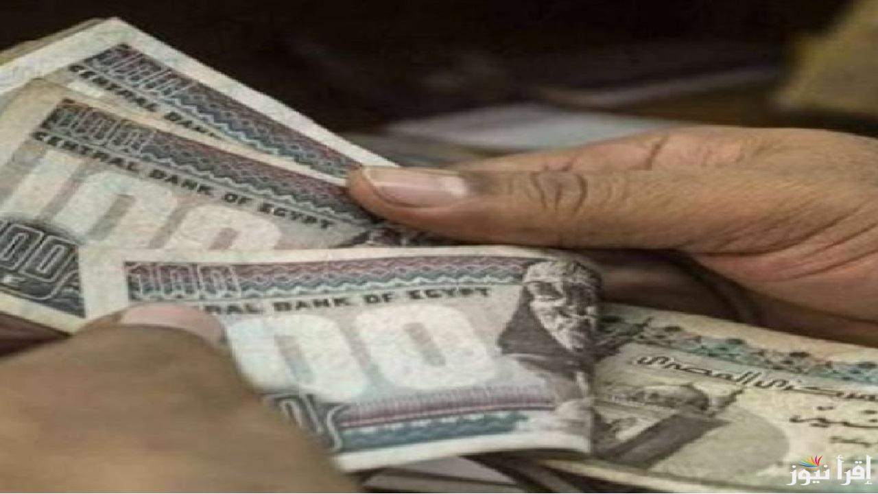زيادة المعاشات 2025 الجديدة اعرفها الان مع موعد صرف معاشات شهر فبراير بالزيادة الجديدة