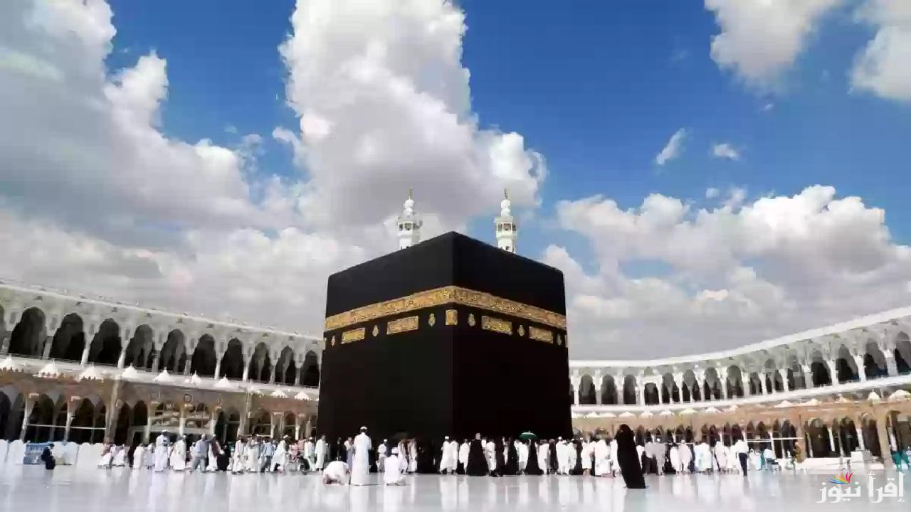 رسمياً خبر سار لمواطني ومقيمي عُمان الراغبين في أداء مناسك الحج 1446.. تفاصيل اتفاقية السلطنة والسعودية