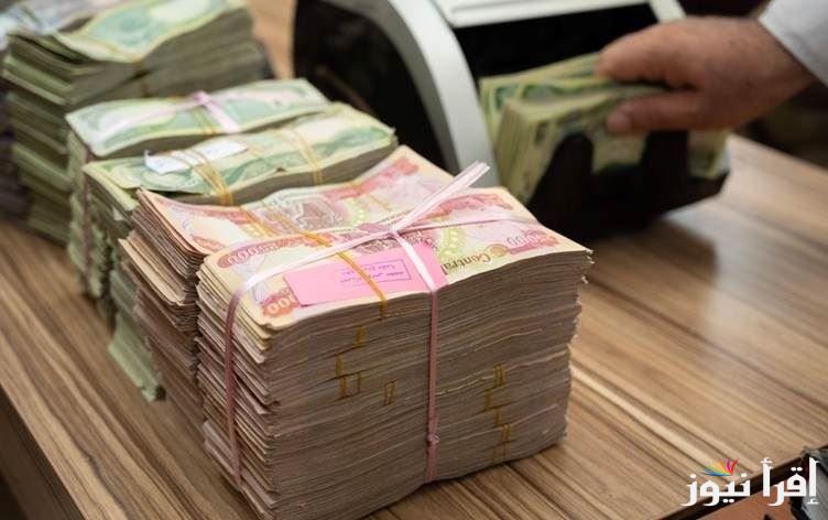 موعد صرف رواتب المتقاعدين لشهر فبراير 2025 بالسعودية وطريقة الاستعلام خطوة بخطوة
