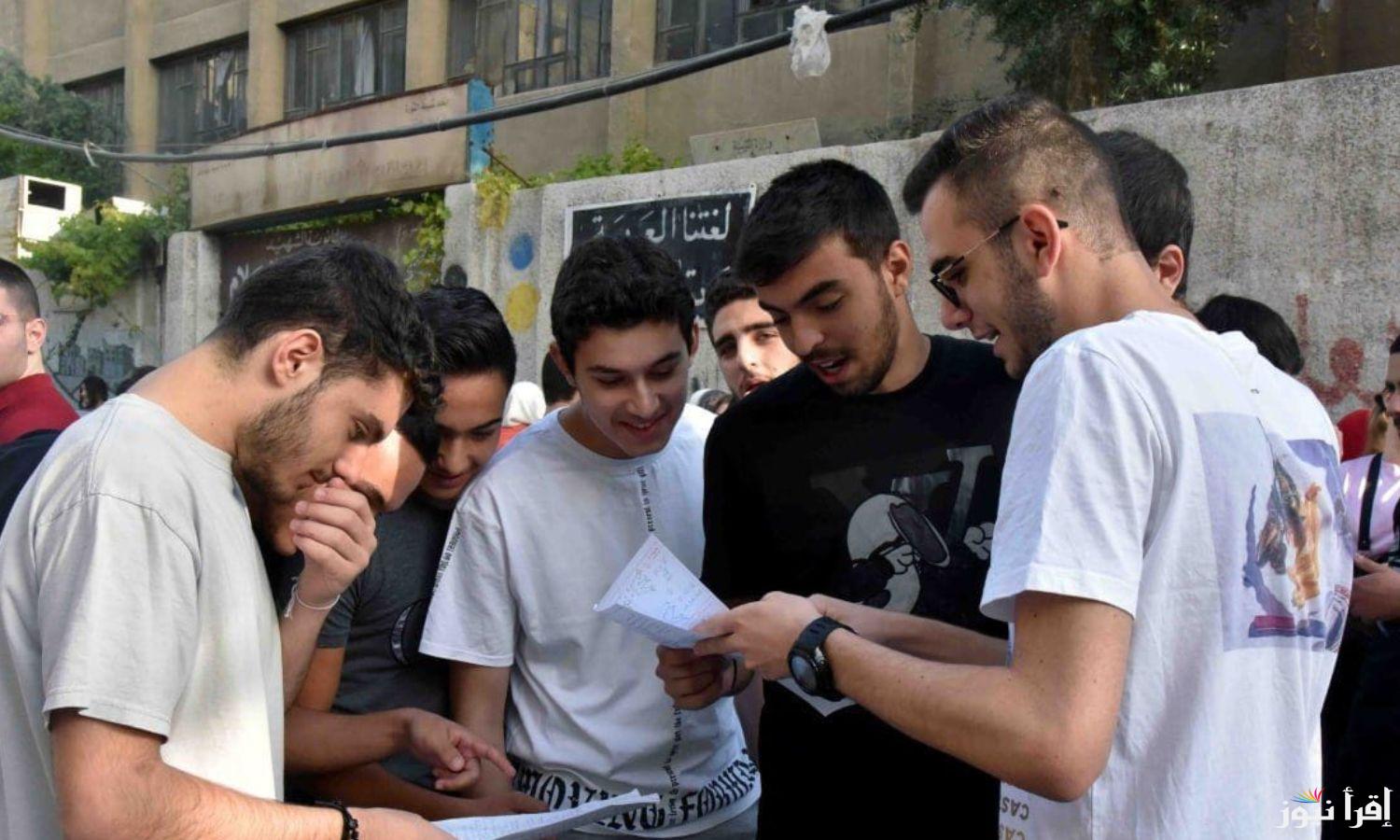 “حضر رقم جلوسك” نتيجة الشهادة الاعدادية الترم الأول 2025 جميع المحافظات بوابة التعليم الاساسي