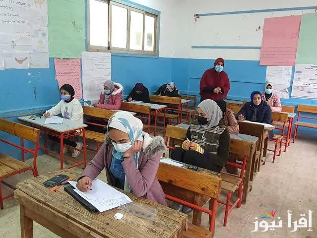 3 اعدادي.. نتيجة الشهادة الاعدادية محافظة السويس 2025 بالاسم ورقم الجلوس عبر natega4dk.net