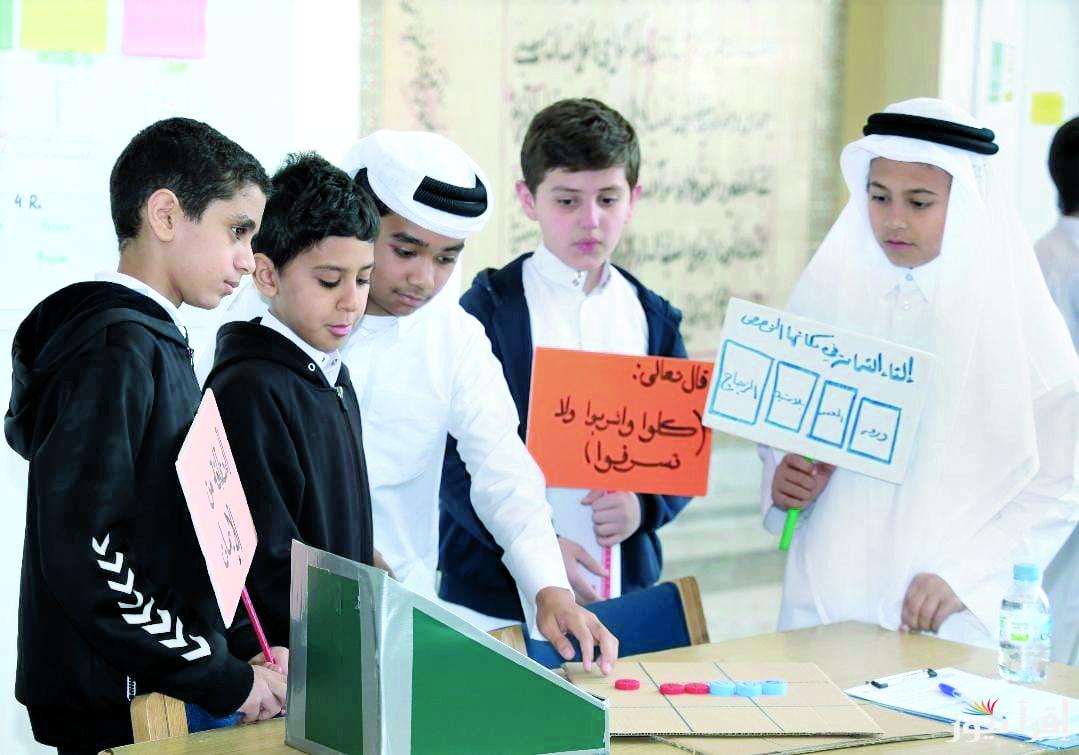بوابة التعليم الأساسي برقم الجلوس .. رابط نتيجة الصف الاول الاعدادي 2025 الترم الأول وتوزيع درجات المواد